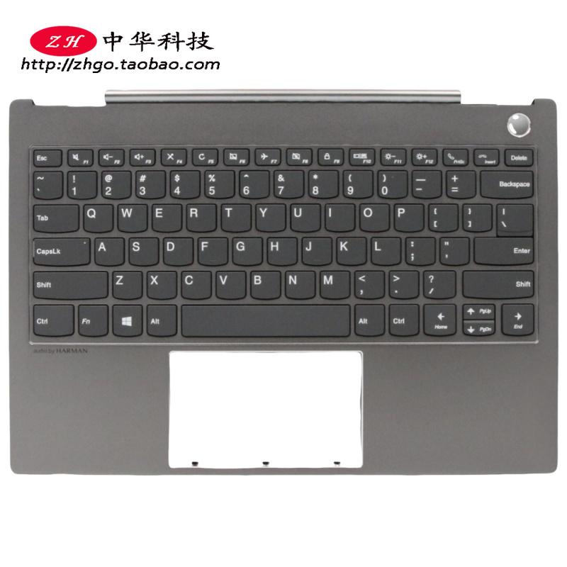 适用联想Thinkbook 13s-IML 扬天S540-13IML 键盘 C壳5CB0W44327