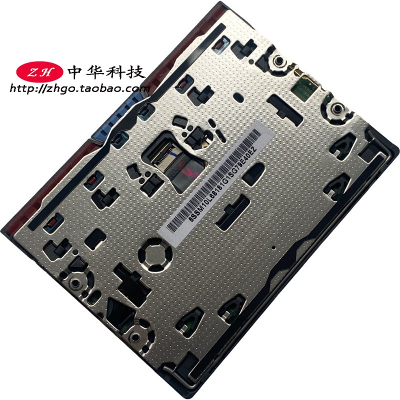 适用T460 W541 E470 E450 E460 L540 L440 T550 W550S P50S触摸板