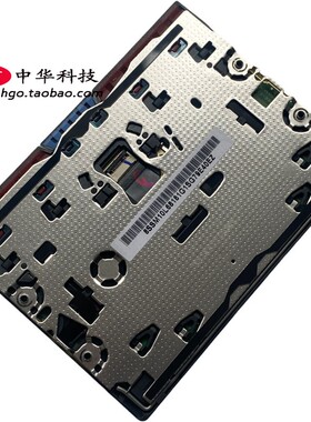 适用T460 W541 E470 E450 E460 L540 L440 T550 W550S P50S触摸板
