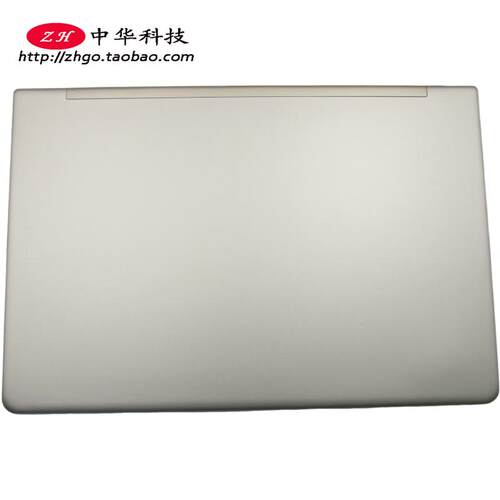 适用联想Thinkpad E570 E570C E575 A壳 屏幕后盖 外壳01EP414