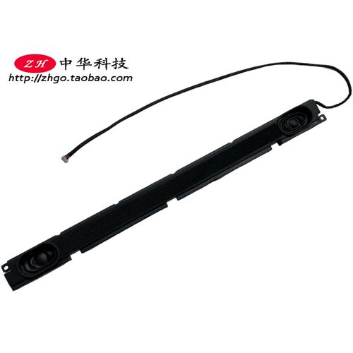 适用Thinkpad联想 SL510 L512 L520 K 喇叭 扬声器 60Y3334