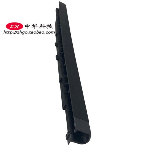 适用联想Thinkpad X1 Carbon 9th 10th 11th 屏轴盖 B壳压条外壳