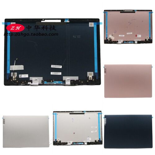适用联想Ideapad S340-14IWL API IIL小新14 IML 2019 A壳 外壳
