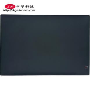 适用Thinkpad X1 Extreme 2nd 隐士 A壳 外壳5CB0X61943 02XR064