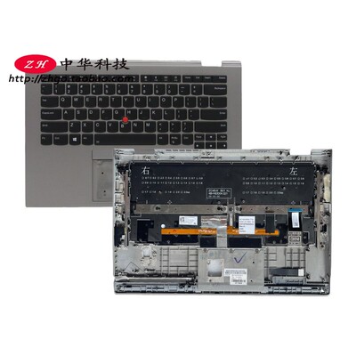 适用X1 Yoga 3rd 2018键盘 C壳 外壳02HL899 01YN908 01YN948