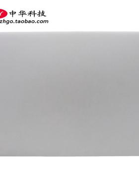 适用联想Flex Pro-13IKB A壳 屏幕后盖 外壳 5CB1A16352