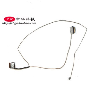 320-17 330-17 V320-17 ISK AST ABR IKB 屏线 5C10P40132