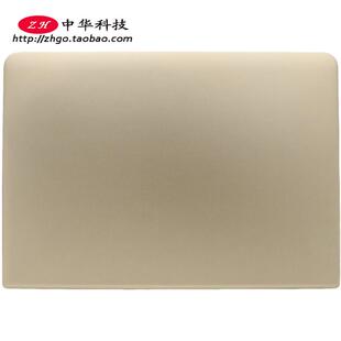 适用联想Thinkpad E450 E455 E460 E465 A壳 屏幕后盖外壳01AV928