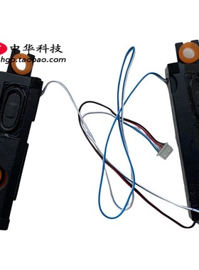 适用联想S340-13IML小新-13IML 2019 2020 喇叭 扬声器5SB0W59246