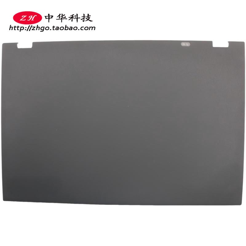适用联想Thinkpad T420s T430s A壳 屏幕后盖 外壳 04W3415