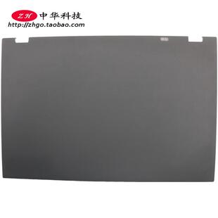 适用联想Thinkpad T420s T430s A壳 屏幕后盖 外壳 04W3415