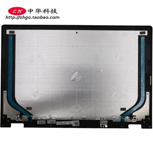 适用联想Flex6-14IKB ARR A壳 屏幕后盖 外壳 5CB0R08988