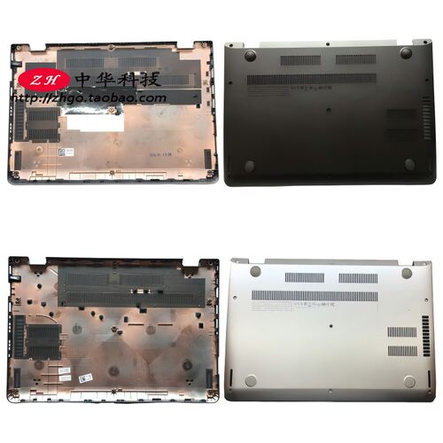 适用联想Thinkpad 13 S2 2016 2017底盖 D壳 外壳01AV619 01AV618