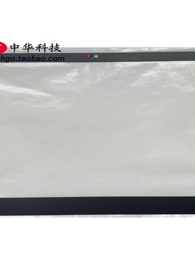 适用联想Thinkpad P15s Gen1 B壳贴 IR红外 屏框外壳贴5B30Z38861