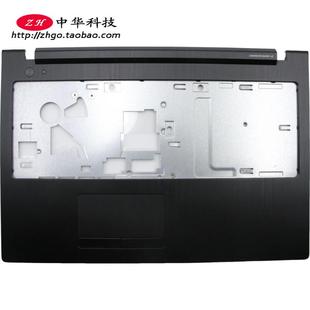 C壳 G505s 掌托 触摸板 90202873 适用联想 外壳 G500s