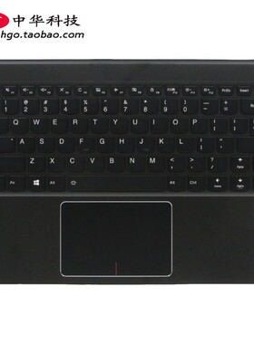 适用联想 Yoga5 Pro Yoga910-13IKB  键盘 C壳 外壳 5CB0M35013
