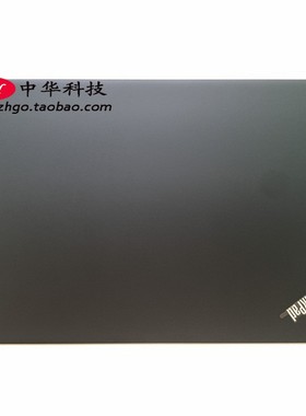 适用Thinkpad T490S T495S T14S A壳 后盖 C壳D壳 外壳 02HM492 B