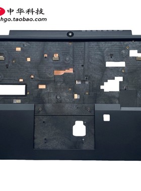 适用Thinkpad联想S2 6th 2020 L13 Yoga Gen2 C壳 外壳5CB0Z69183