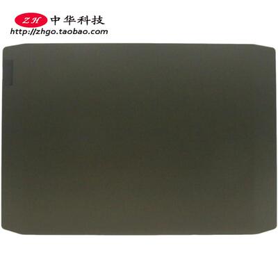 适用联想Ideapad Creator 5-15IMH05 A壳 外壳 5CB0Z26919