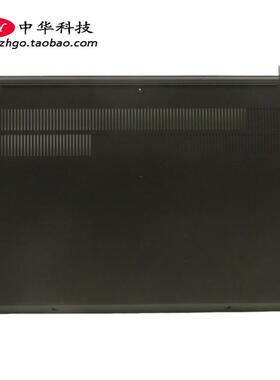 适用联想昭阳K4e-ITL ACL ITL ARE D壳 底盖 外壳5CB1B08021
