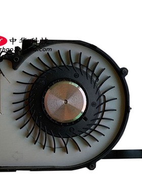 适用联想Thinkpad New X1 Carbon 3rd 风扇芯 CPU散热器 风扇叶