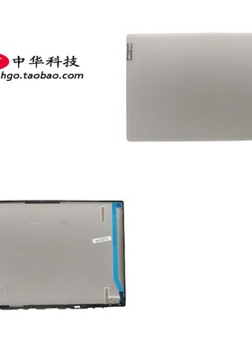 适用联想 S340-13IML小新-13IML 2019 20 A壳 CD外壳 5CB0W59418