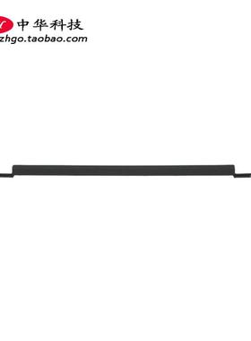 适用联想Thinkpad X13 Yoga Gen2 屏轴盖 B壳压条 外壳5CB1C82034