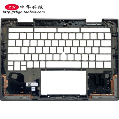 适用联想Thinkpad X1 2 in 1 Gen10 C壳 掌托Yoga外壳AM3JW000700