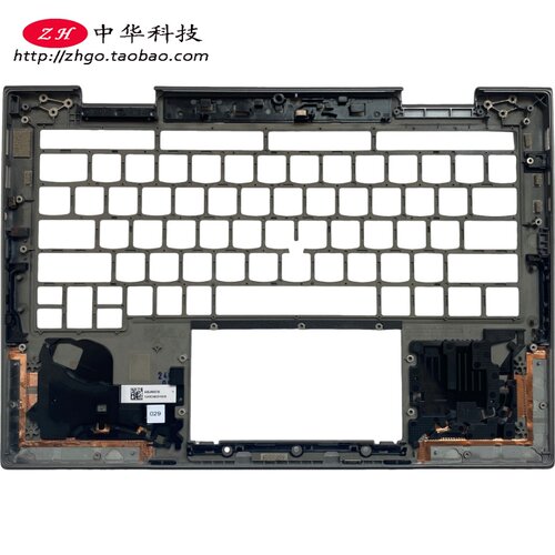 适用联想Thinkpad X1 2 in 1 Gen10 C壳 掌托Yoga外壳AM3JW000700