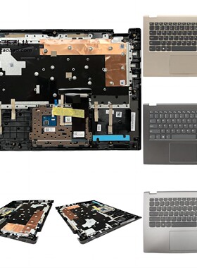 适用于联想 Flex 5-1470 Yoga 520-14 IKB 键盘 C壳 外壳 掌托