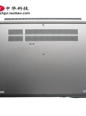 适用联想Thinkpad S2 Clarm Gen6 G6 D壳 底盖 外壳5CB0Z69173