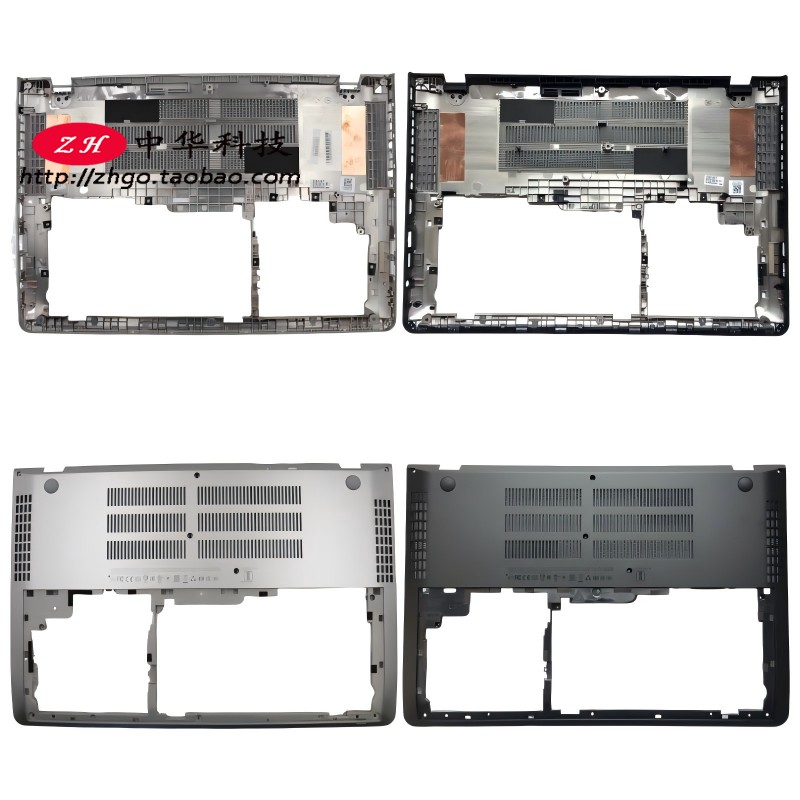 适用联想Thinkpad E560P 黑将S5 D壳 底盖 外壳 01AW201 01AW200