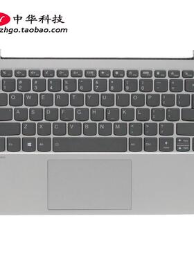 适用联想 天骄14 ITL ALC 2022 C壳 键盘 掌托 外壳 5CB1A13679
