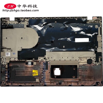 适用Thinkpad联想 L15 Gen2 1 C壳 HDD款 带指纹孔外壳5CB0Z69225