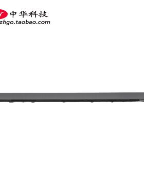 适用 联想小新Air-14 Plus + 2021 屏轴盖 压条 外壳 5CB1C04848