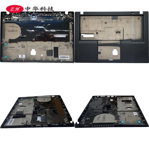 适用Thinkpad联想 X390 X395 C壳 掌托 无指纹孔 02HL016 外壳