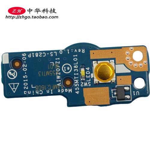 适用联想小新 V4000 Z41-70 500-14 电源开关 开机小板LS-C281P