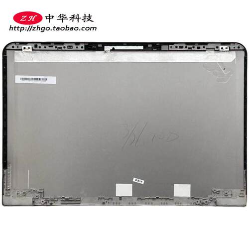 适用联想Thinkpad S3-S431 S3-S440 A壳 后盖 B壳 外壳 04X1092