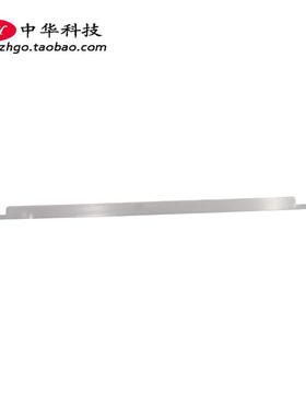 适用C340-15IWL Flex-15IIL IML 屏轴盖 B壳压条 外壳5CB0S17573