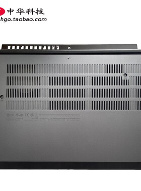 适用Thinkpad T14 Gen5 D壳 底盖ACB 外壳5CB1M21632 5CB1M21667
