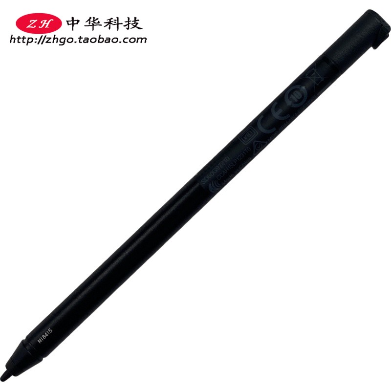 适用联想S1 2nd 3rd 4th X380 Yoga 260 370手写笔 触控笔00HN896