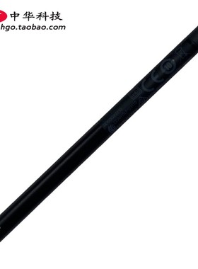 适用联想S1 2nd 3rd 4th X380 Yoga 260 370手写笔 触控笔00HN896