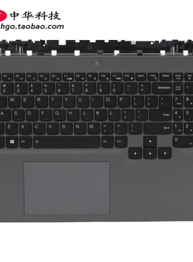 适用联想R9000P2021 Legion5 Pro 16ACH6H C壳键盘外壳5CB1C14884