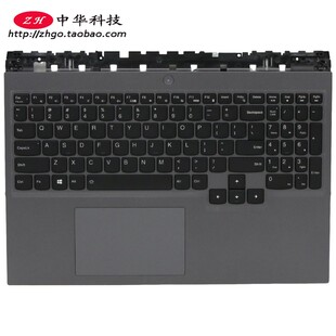 适用联想R9000P2021 Legion5 Pro 16ACH6H C壳键盘外壳5CB1C14884