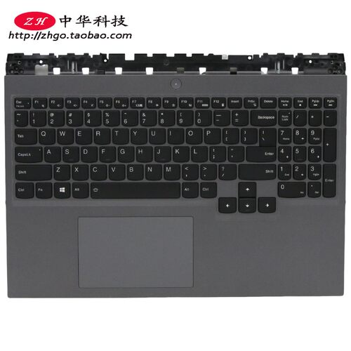 适用联想R9000P2021 Legion5 Pro 16ACH6H C壳键盘外壳5CB1C14884