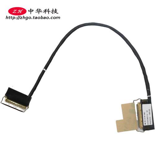 T490 T495 P43s T14 P14s FHD屏线02HK974 01YT382 DC02C00DY10