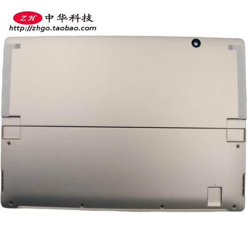 适用联想Miix720-12IKB A壳 屏幕后盖 外壳 5CB0M65442