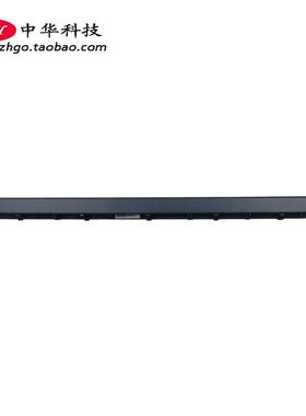 适用联想S540-15IWL IML小新Air-15 2019 屏轴盖 外壳5CB0U42531