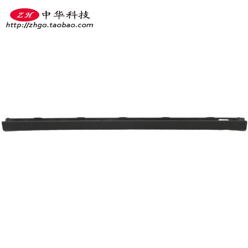 适用Ideapad 5-14ARE05 ITL IIL ALC 屏轴盖 B壳 外壳5B30Y88975