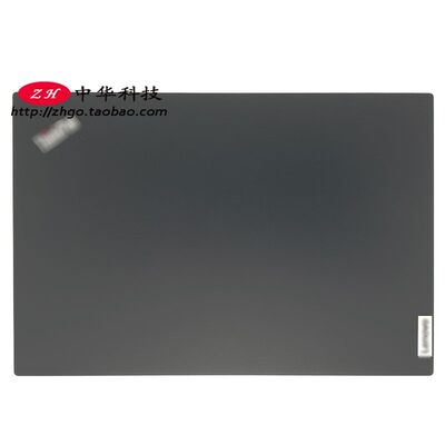 ThinkpadT15p P15v Gen1 Gen2 A壳 后盖 外壳BCD壳5CB0Z69164